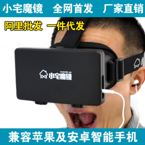 Aliexpress